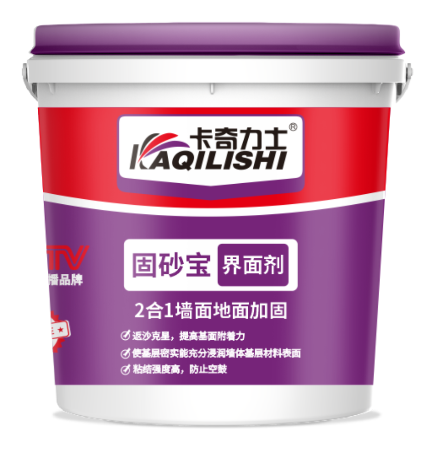 固砂宝界面剂