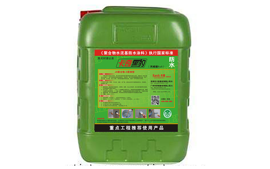 未标题-1.png
