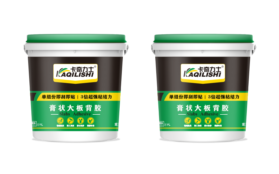 未标题-1.png