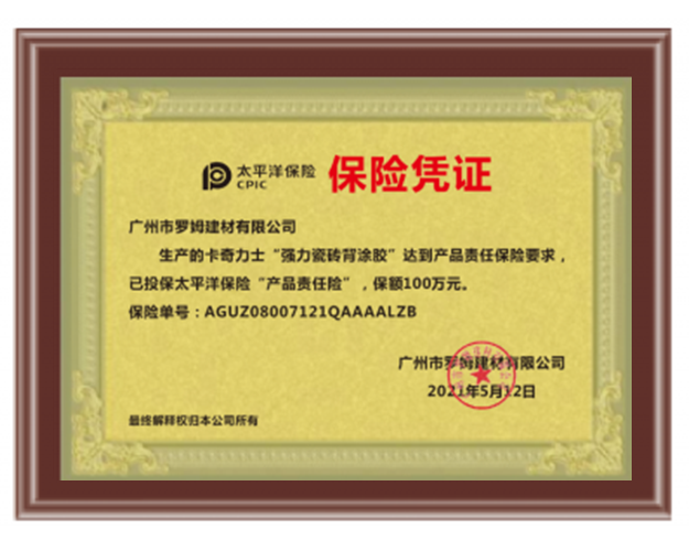 未标题-1.png