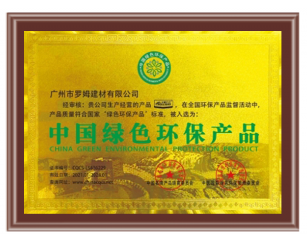 未标题-1.png
