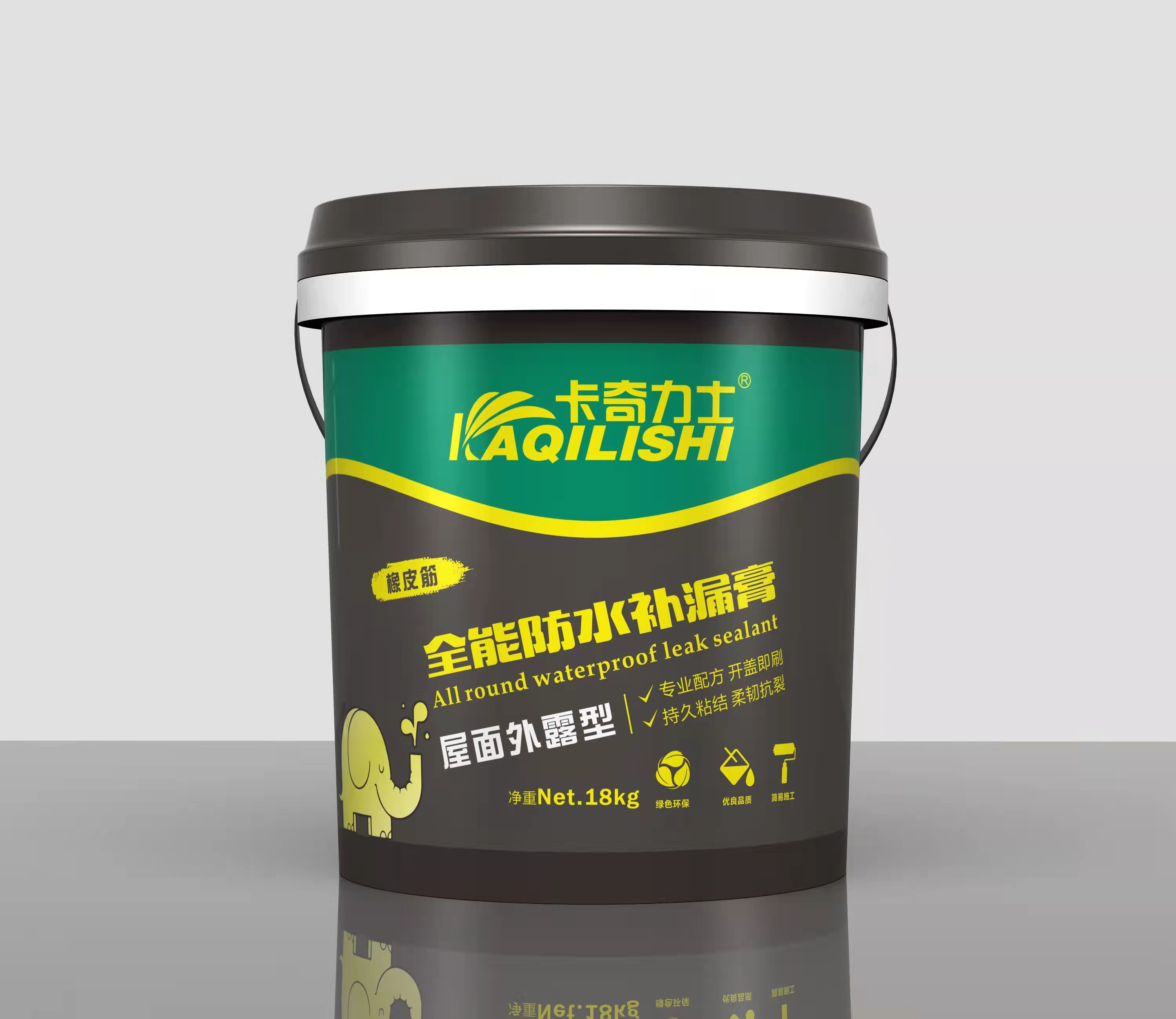 微信图片_20221024225557.jpg